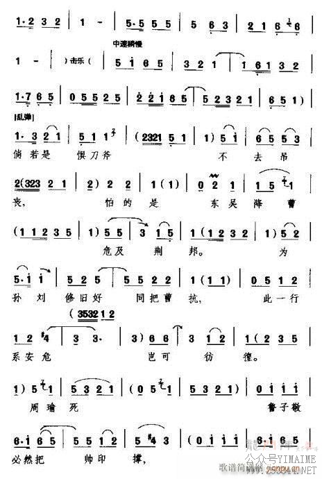 Խ-ڽ()5