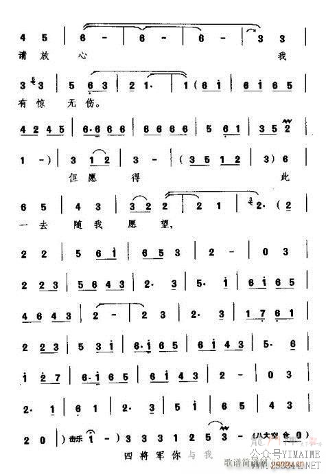 Խ-ڽ()7