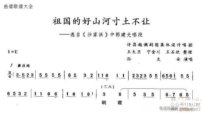 Խ-ĺɽӴ()1