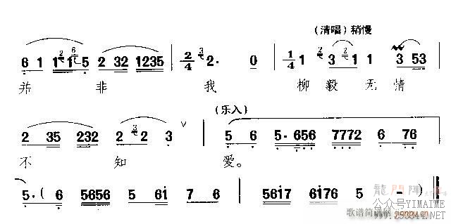 Խ-軨׸һ()3