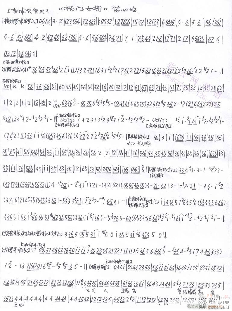 Ů--()1