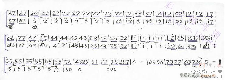 Բ-()3