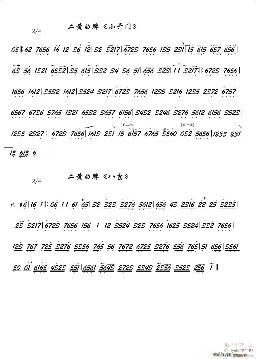 С���š��˲�(��������)1