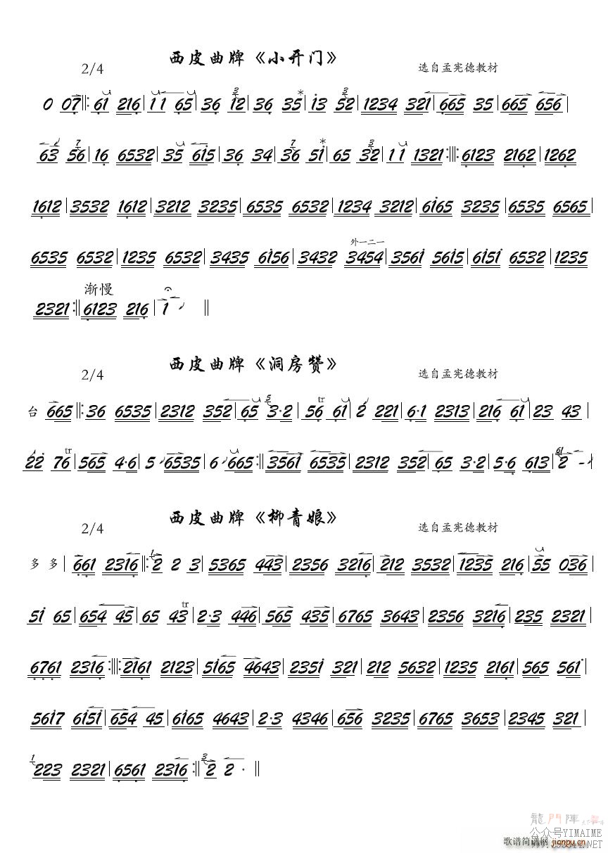 С���š������ޡ�������(��������)1