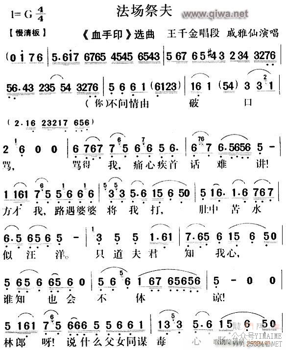 Խ��-��������2(��������)1
