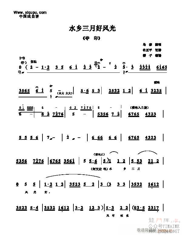 ˮ�����º÷��2-����(��������)1