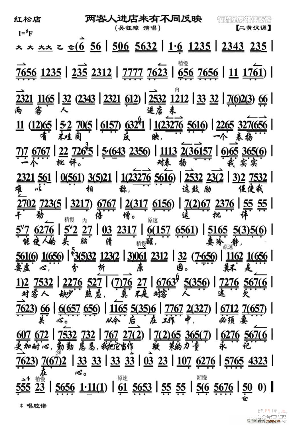 ˽вͬӳ()1