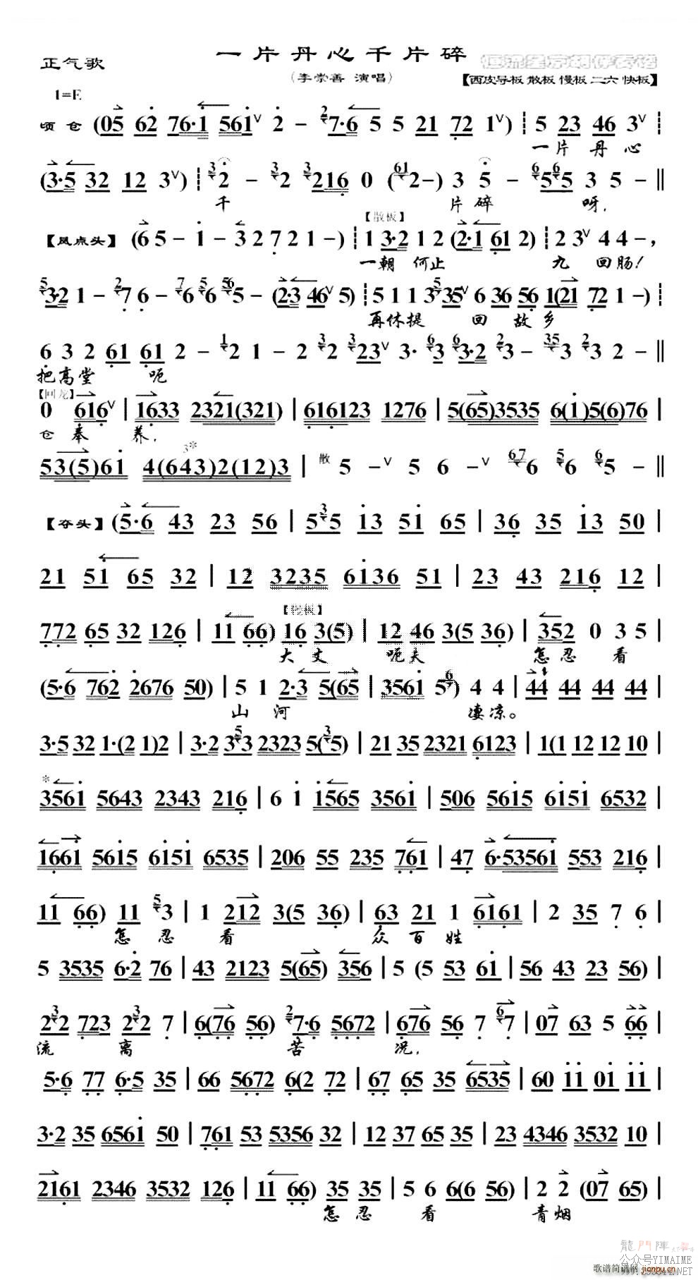 һƬ����ǧƬ�� ������ ѡ�� ���� ���糪��(��������)1