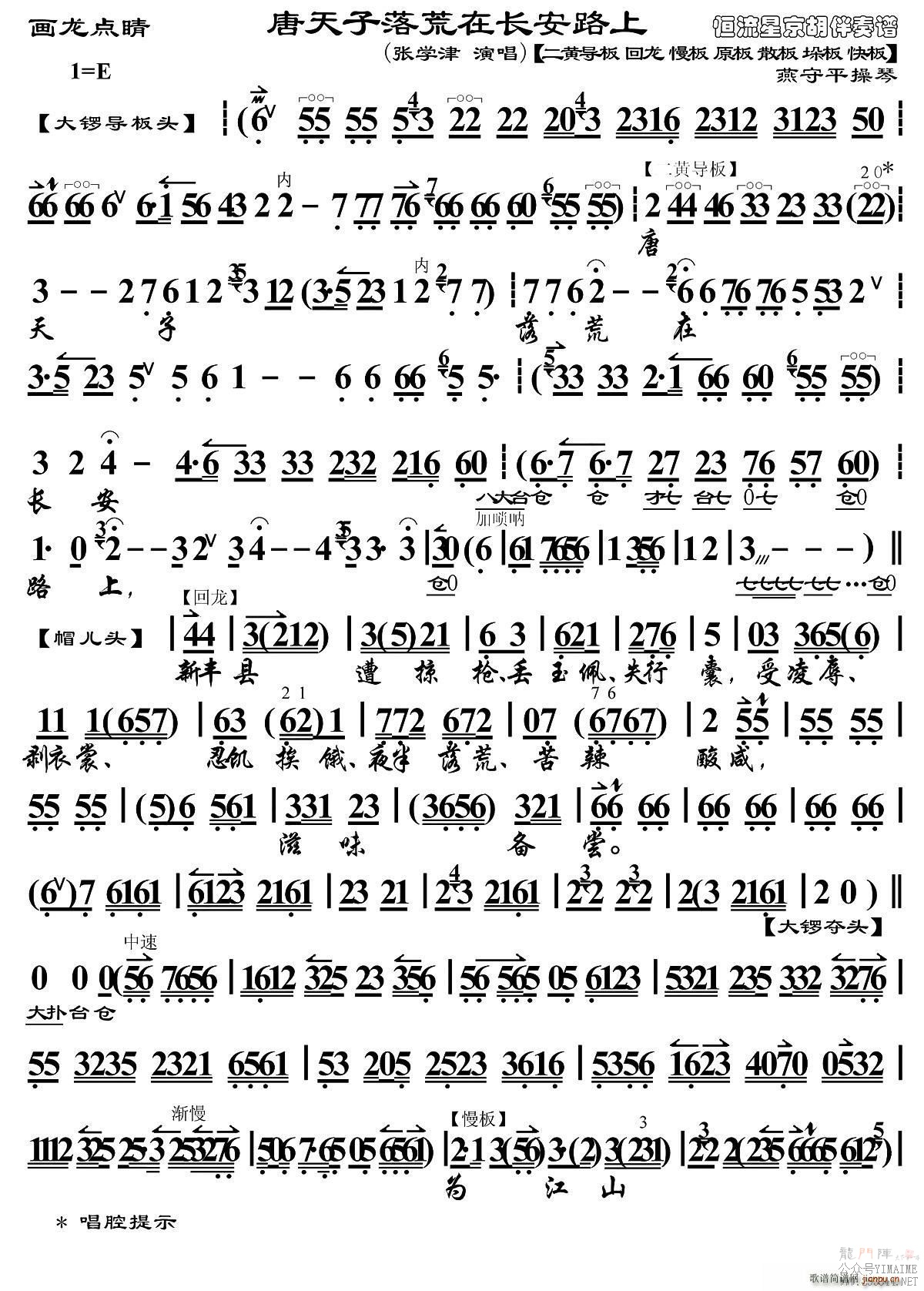 ڳ· 㾦 ѡ  ƽٰ()1