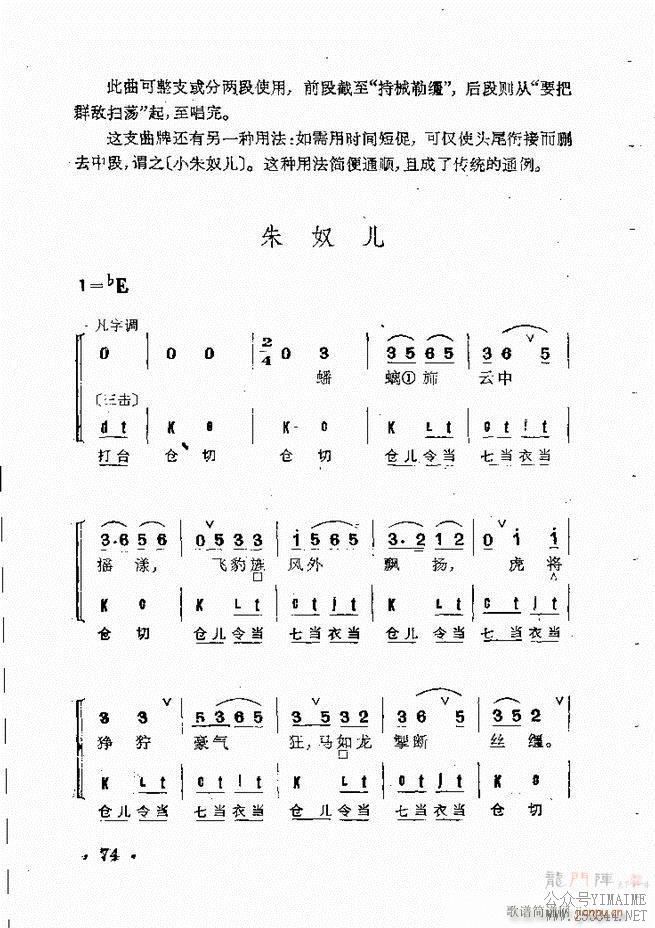 ����Ⱥ����� 61 120(��������)14