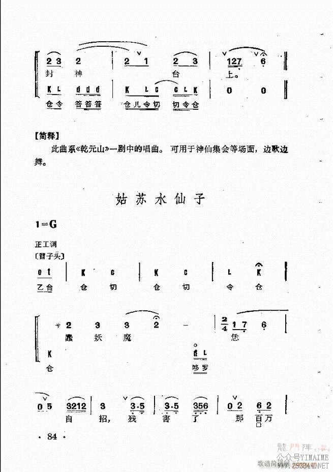 ����Ⱥ����� 61 120(��������)24