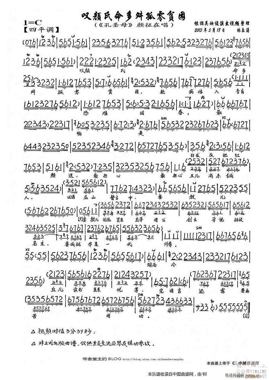 ̾ⶹƶ ʥĸ ڳ  Ϸ()1