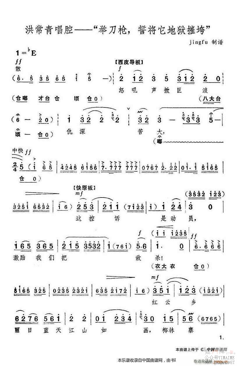 ٵǹ Ľݿ ɫӾ 鳣೪ Ϸ()1