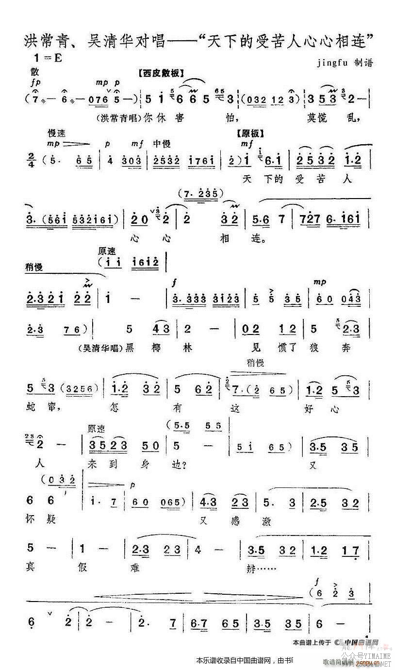 µܿ ɫӾ 鳣 廪 Ϸ()3