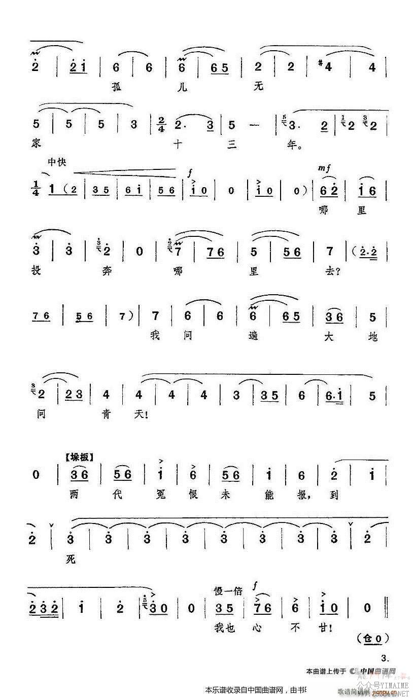 µܿ ɫӾ 鳣 廪 Ϸ()5