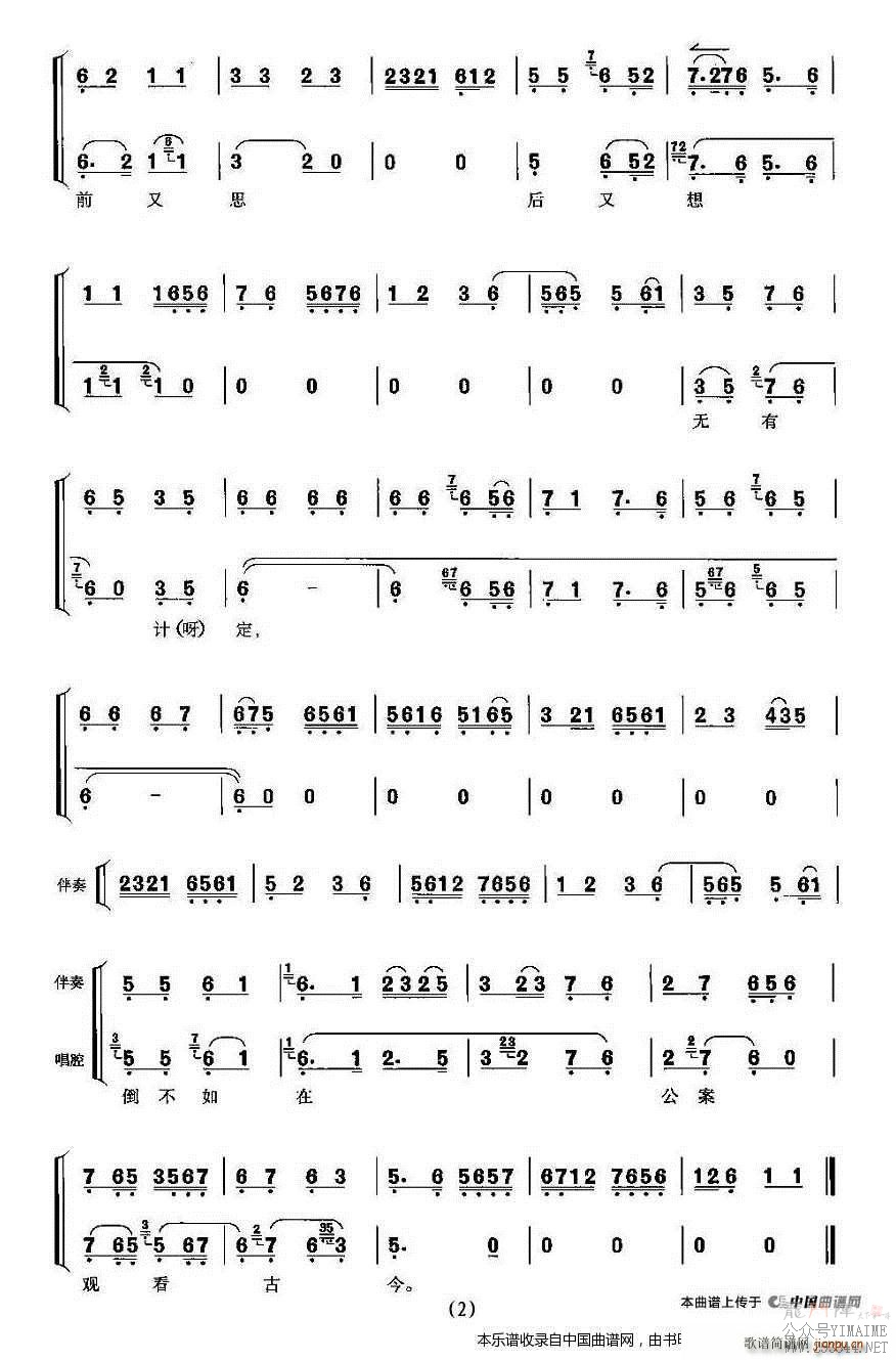 ܹҹӪý ϱ˵  Ϸ()3