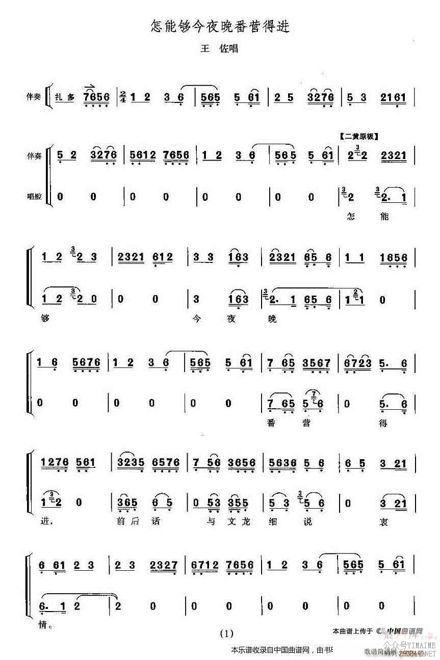 ܹҹӪý ϱ˵  Ϸ()1