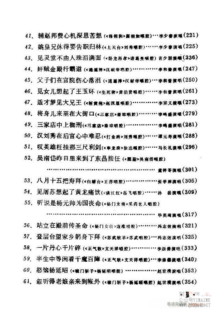 ǻѡ ϼ Ŀ¼ǰ 1 60()3