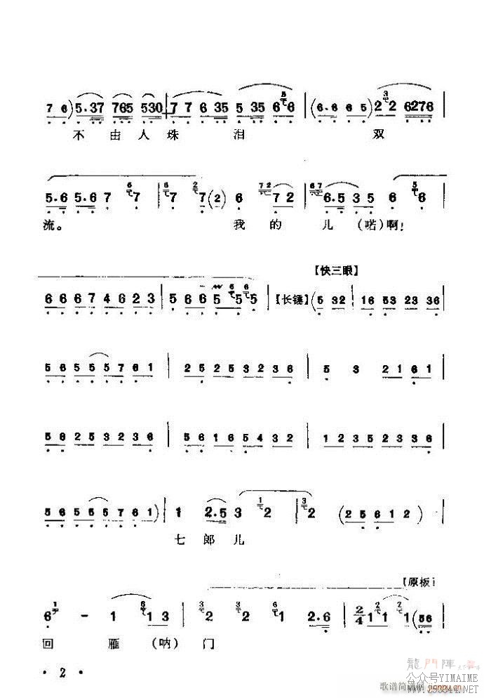 ǻѡ ϼ Ŀ¼ǰ 1 60()8