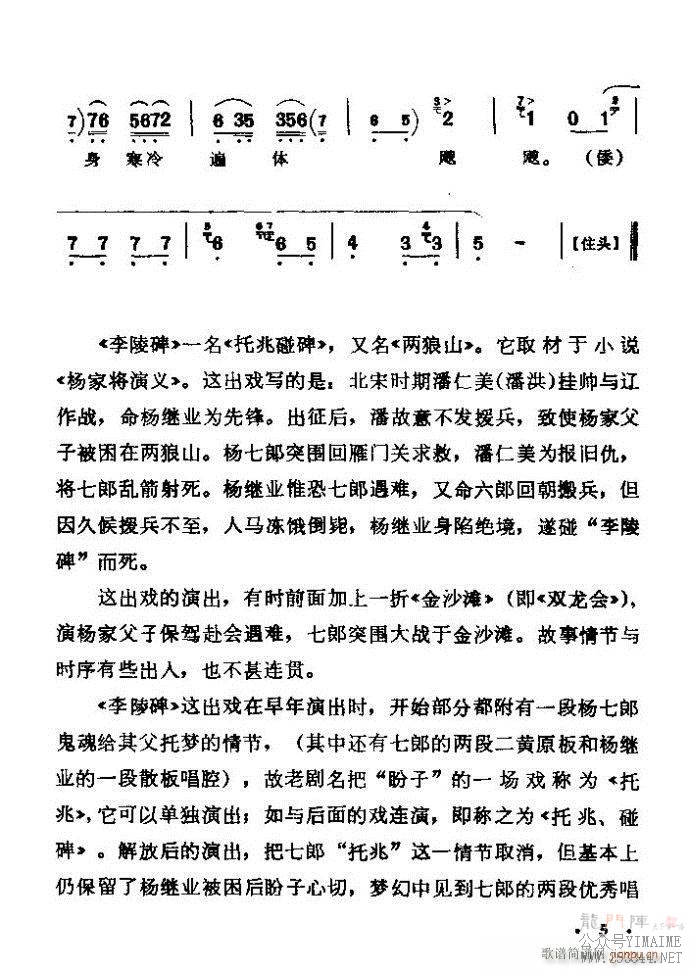 ǻѡ ϼ Ŀ¼ǰ 1 60()11