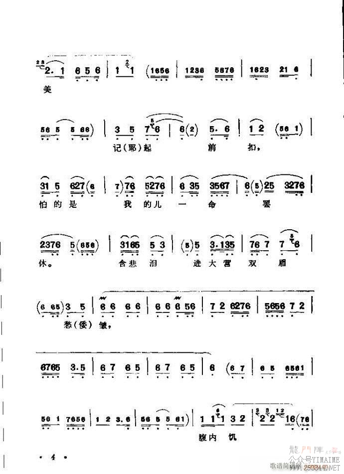 ǻѡ ϼ Ŀ¼ǰ 1 60()10