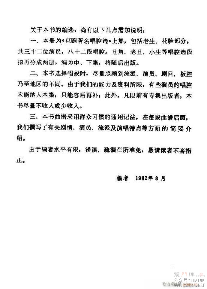 ǻѡ ϼ Ŀ¼ǰ 1 60()6