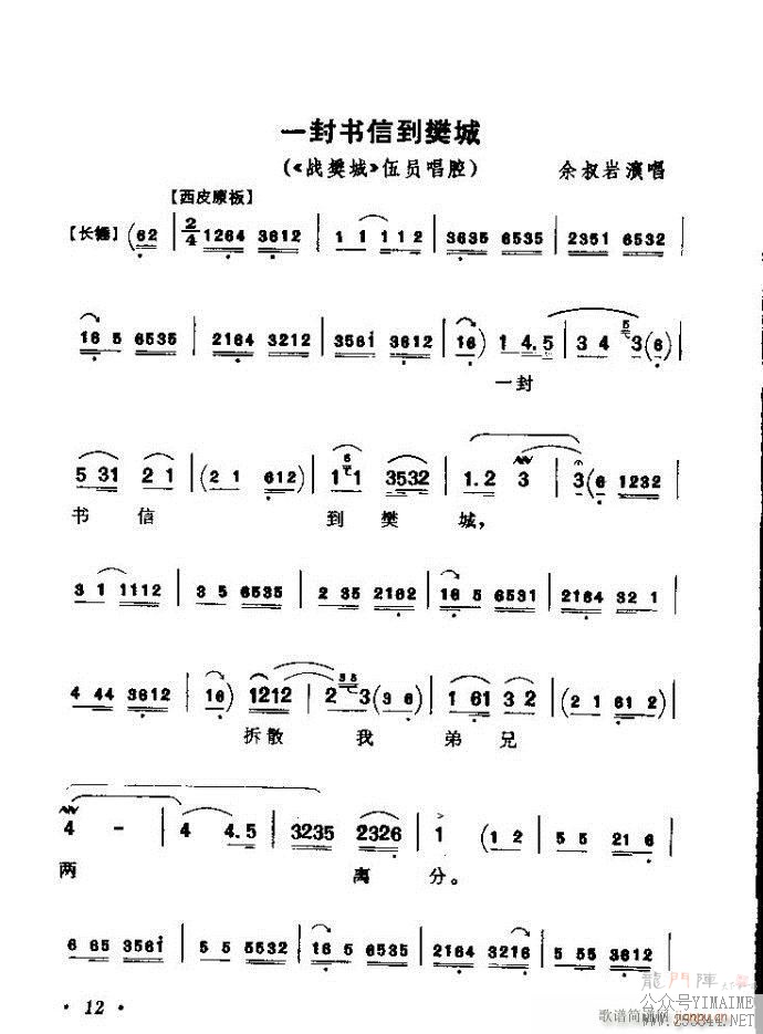 ǻѡ ϼ Ŀ¼ǰ 1 60()18