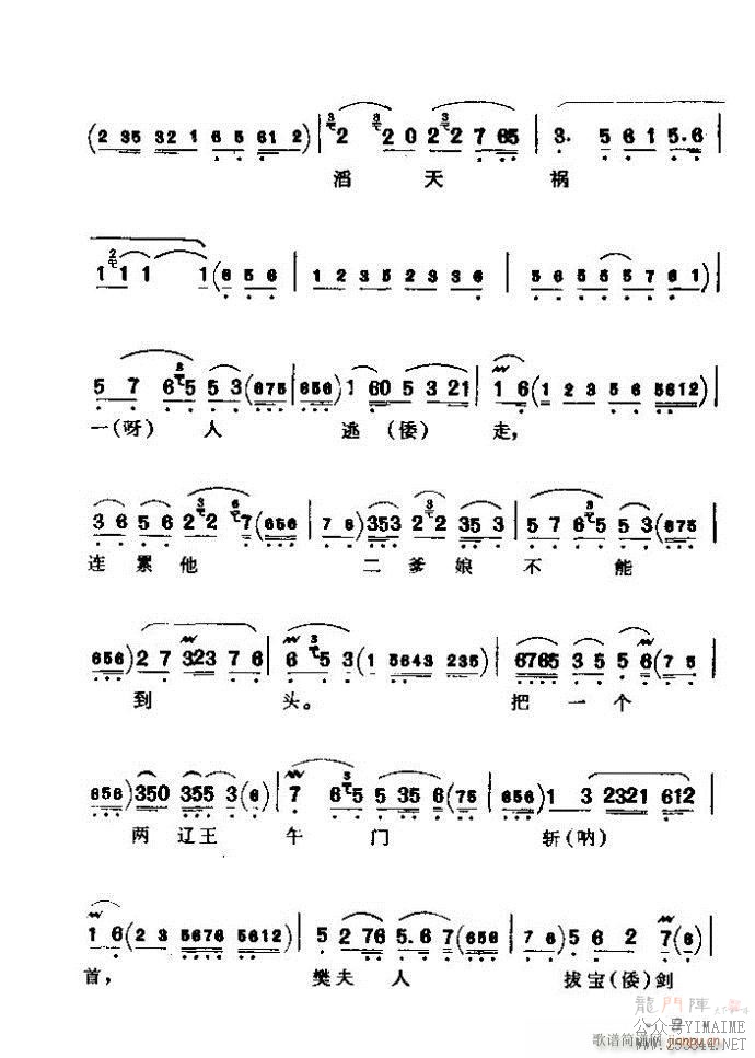 ǻѡ ϼ Ŀ¼ǰ 1 60()15