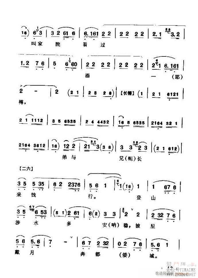 ǻѡ ϼ Ŀ¼ǰ 1 60()19