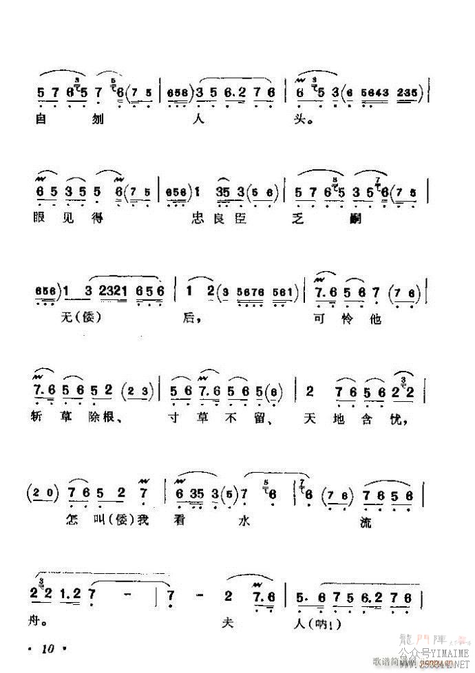 ǻѡ ϼ Ŀ¼ǰ 1 60()16