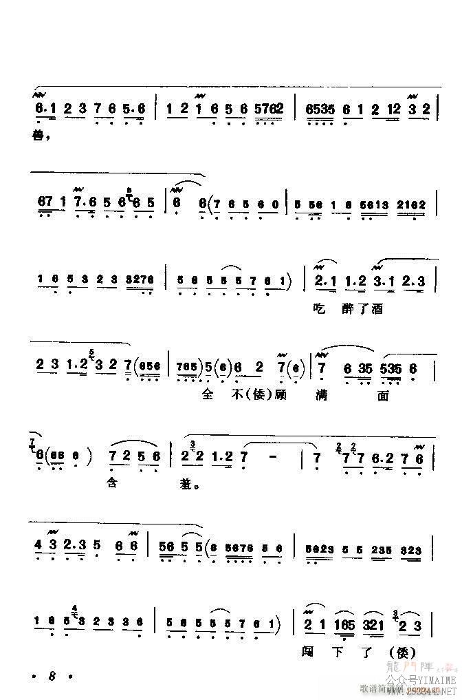 ǻѡ ϼ Ŀ¼ǰ 1 60()14