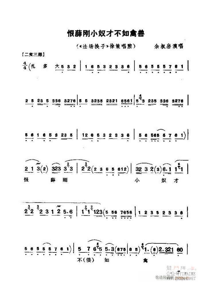 ǻѡ ϼ Ŀ¼ǰ 1 60()13