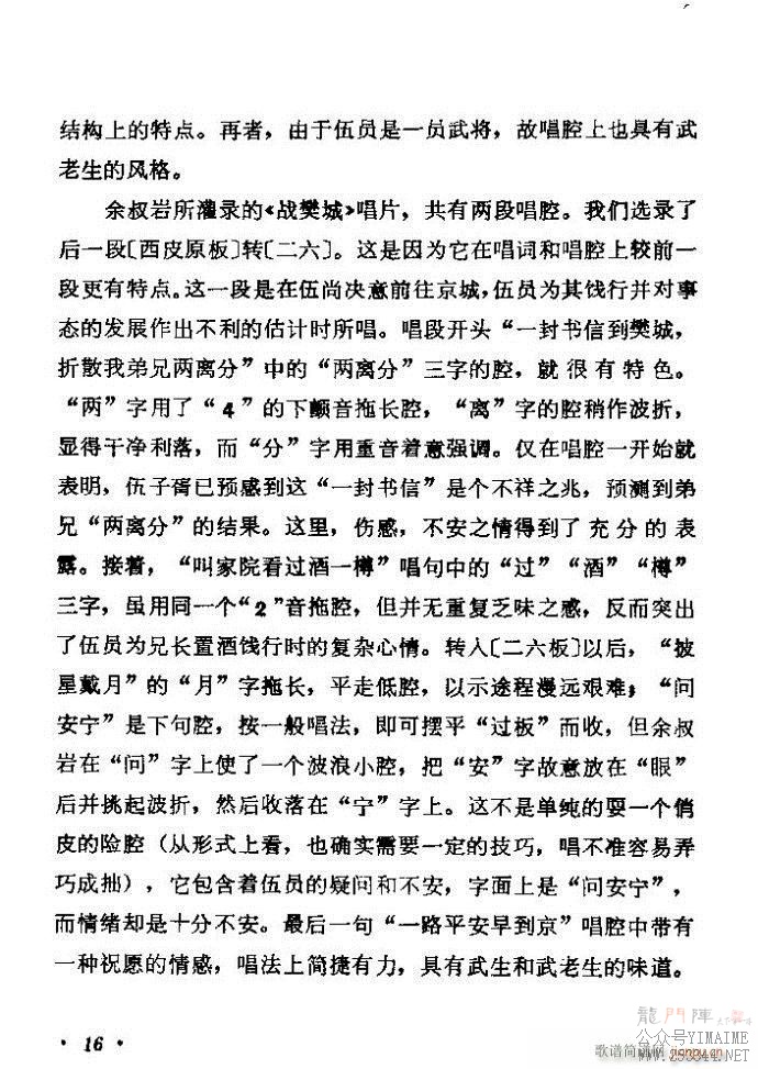 ǻѡ ϼ Ŀ¼ǰ 1 60()22