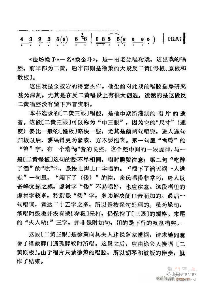 ǻѡ ϼ Ŀ¼ǰ 1 60()17