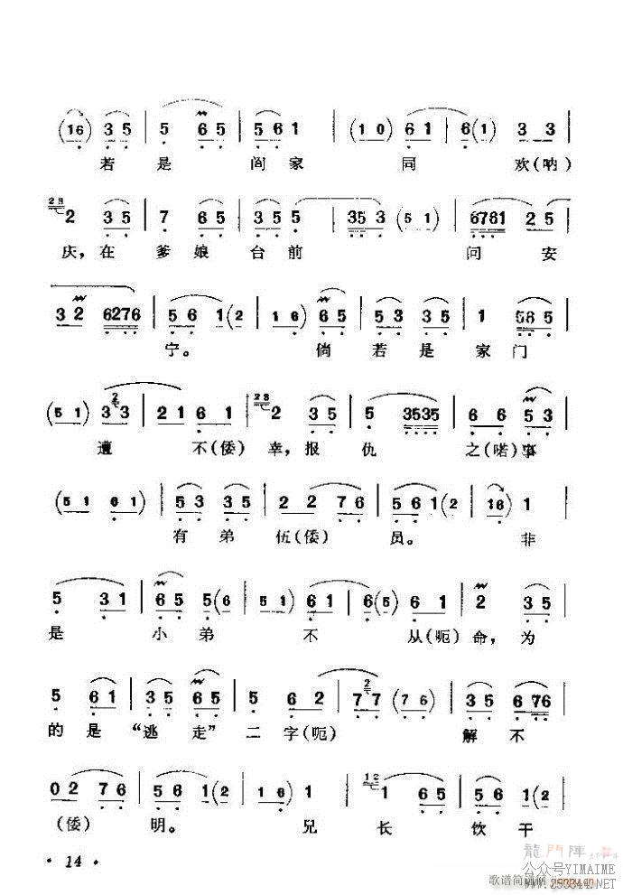 ǻѡ ϼ Ŀ¼ǰ 1 60()20