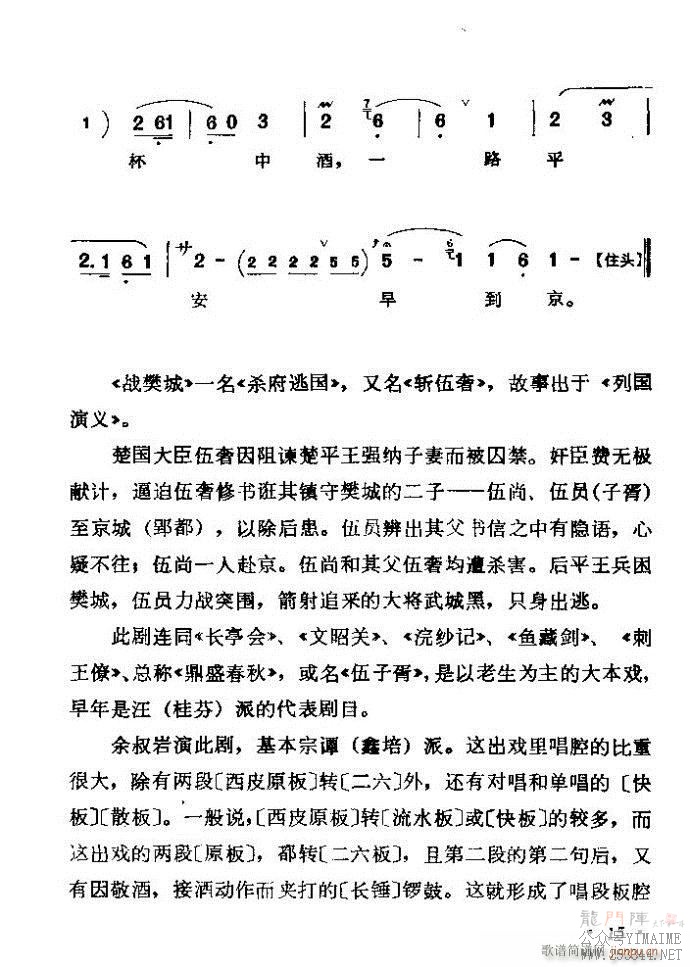 ǻѡ ϼ Ŀ¼ǰ 1 60()21