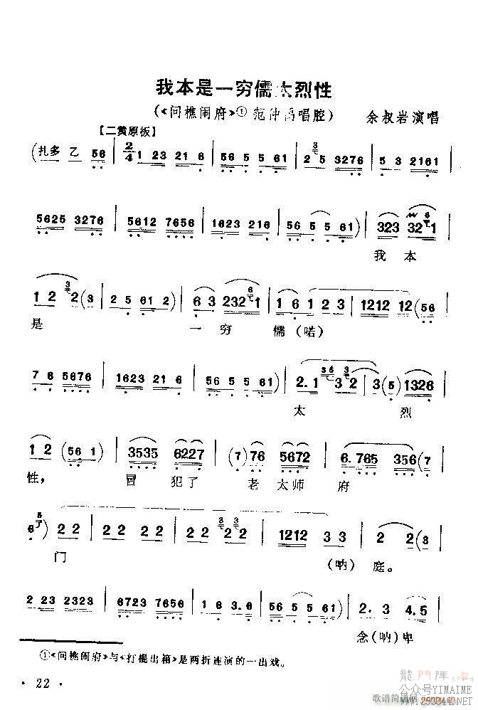 ǻѡ ϼ Ŀ¼ǰ 1 60()28