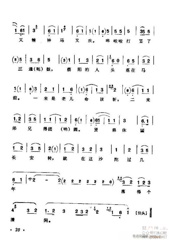 ǻѡ ϼ Ŀ¼ǰ 1 60()26