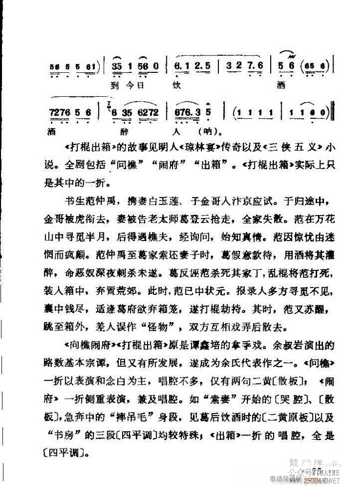 ǻѡ ϼ Ŀ¼ǰ 1 60()31