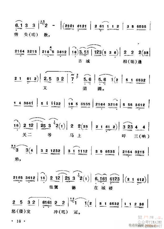 ǻѡ ϼ Ŀ¼ǰ 1 60()24