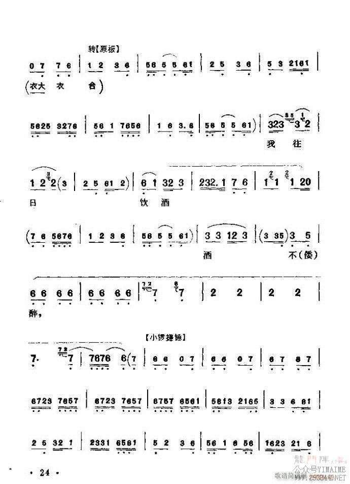 ǻѡ ϼ Ŀ¼ǰ 1 60()30