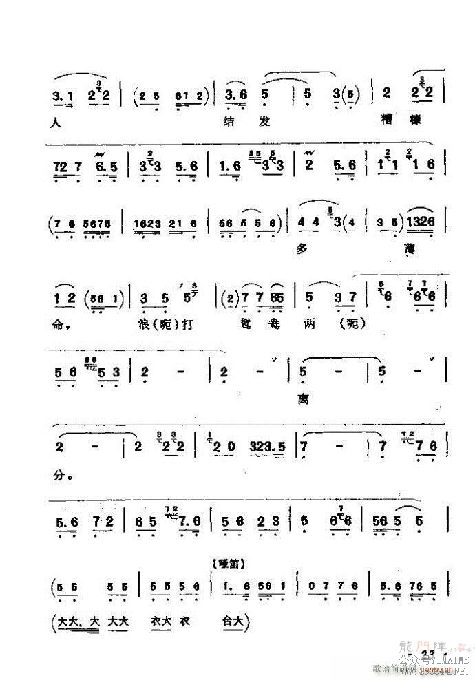 ǻѡ ϼ Ŀ¼ǰ 1 60()29