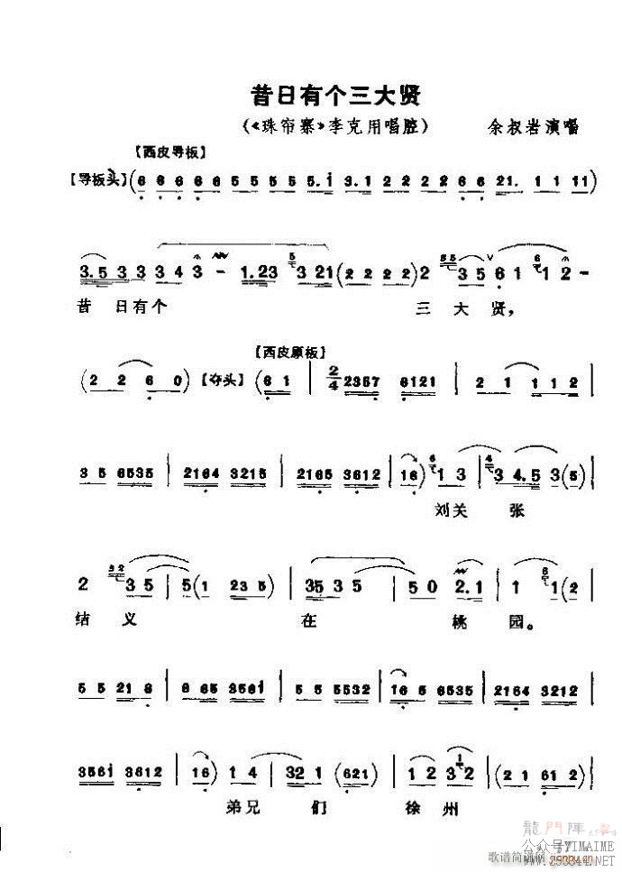 ǻѡ ϼ Ŀ¼ǰ 1 60()23