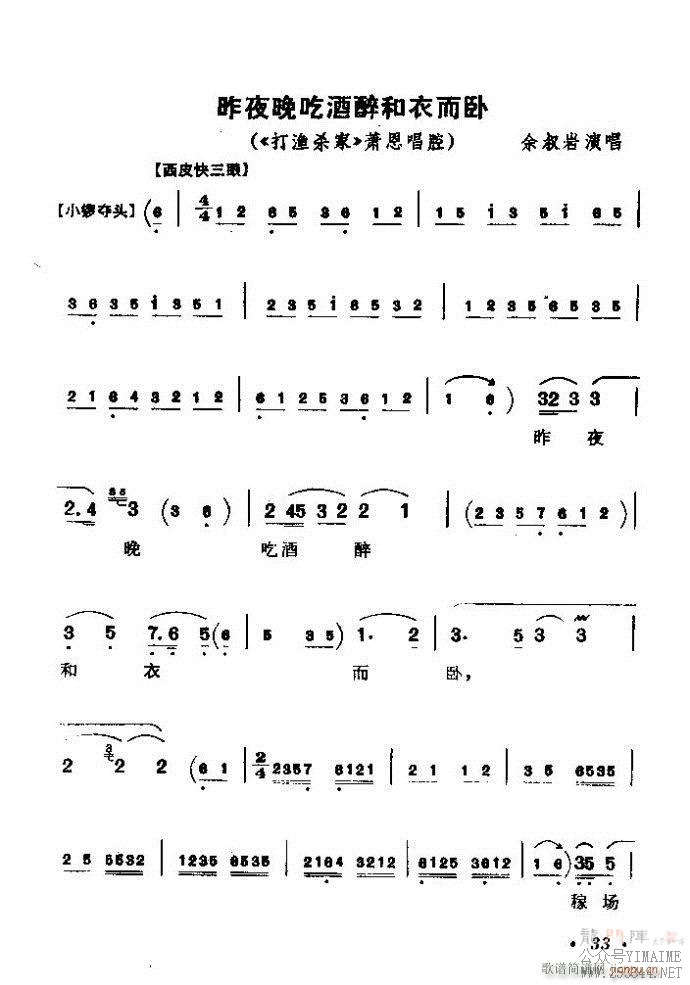 ǻѡ ϼ Ŀ¼ǰ 1 60()39