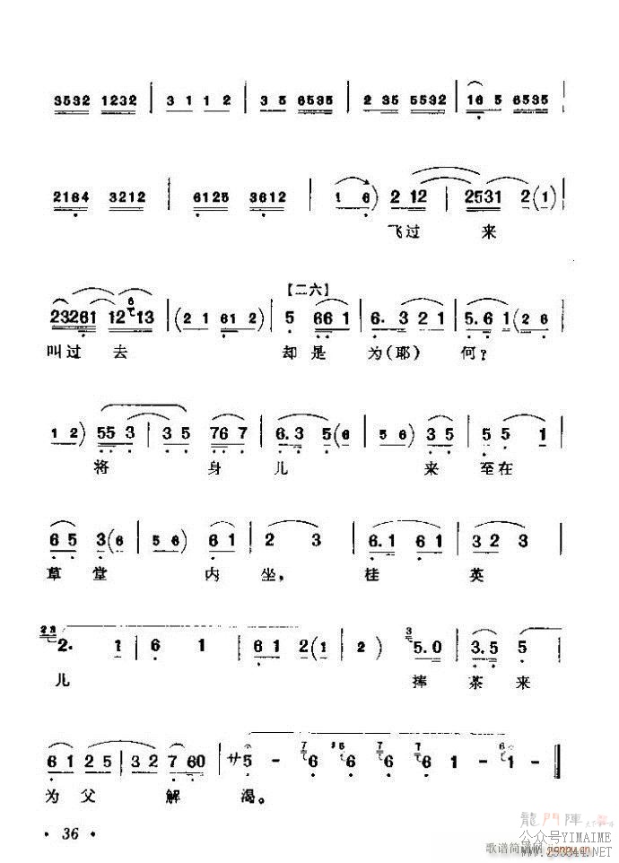 ǻѡ ϼ Ŀ¼ǰ 1 60()42