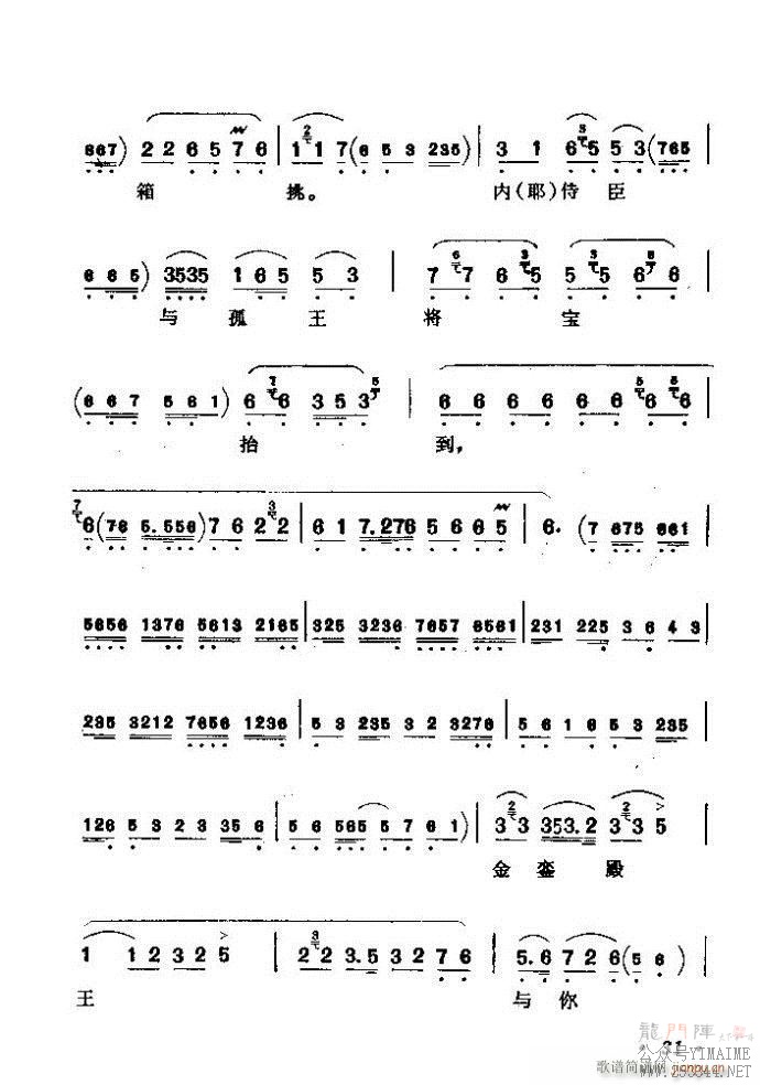 ǻѡ ϼ Ŀ¼ǰ 1 60()37