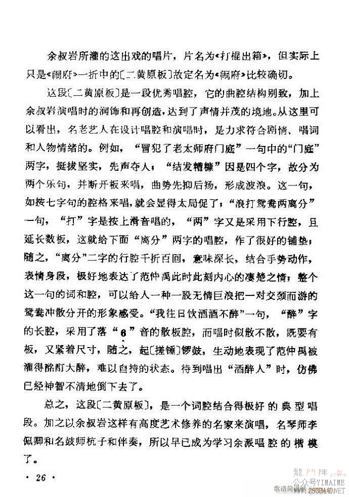 ǻѡ ϼ Ŀ¼ǰ 1 60()32