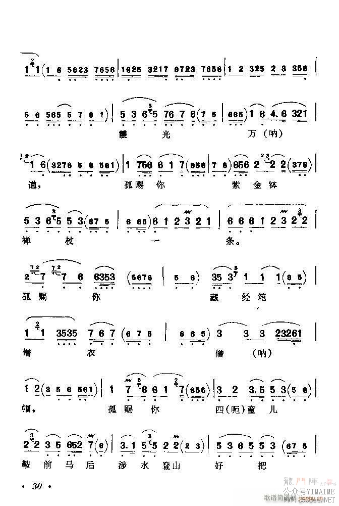 ǻѡ ϼ Ŀ¼ǰ 1 60()36