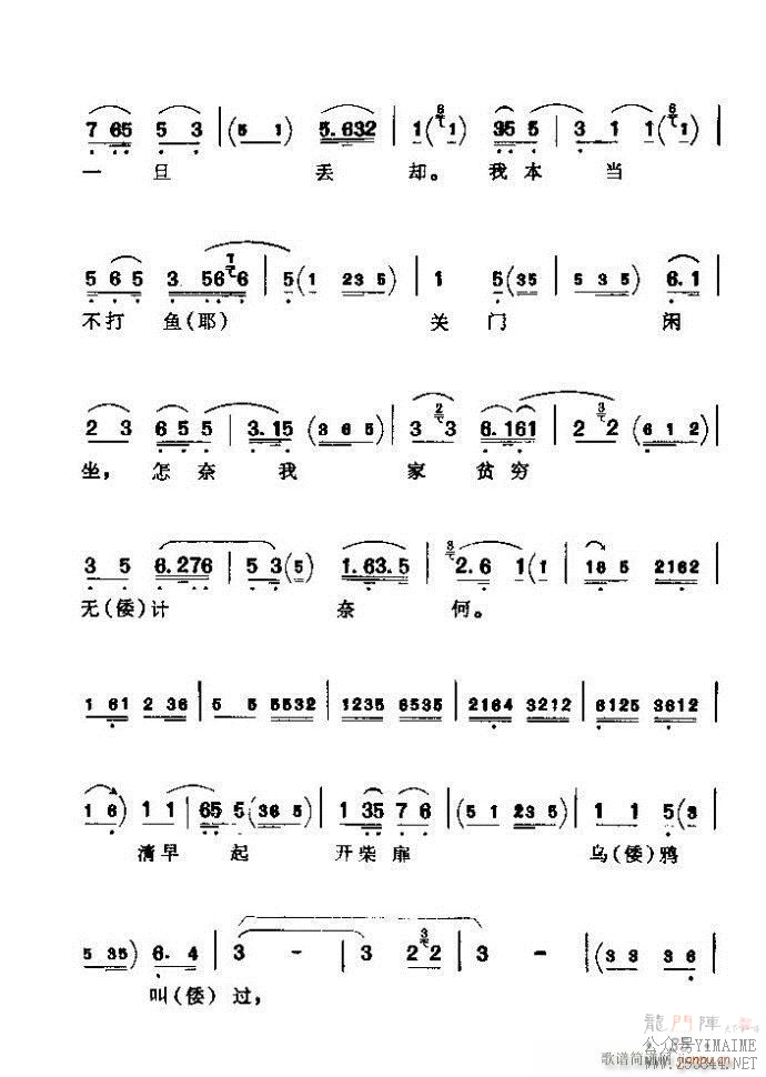 ǻѡ ϼ Ŀ¼ǰ 1 60()41