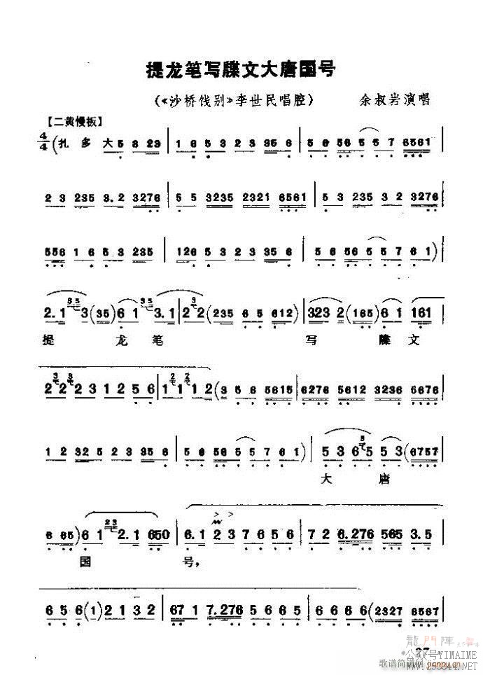 ǻѡ ϼ Ŀ¼ǰ 1 60()33